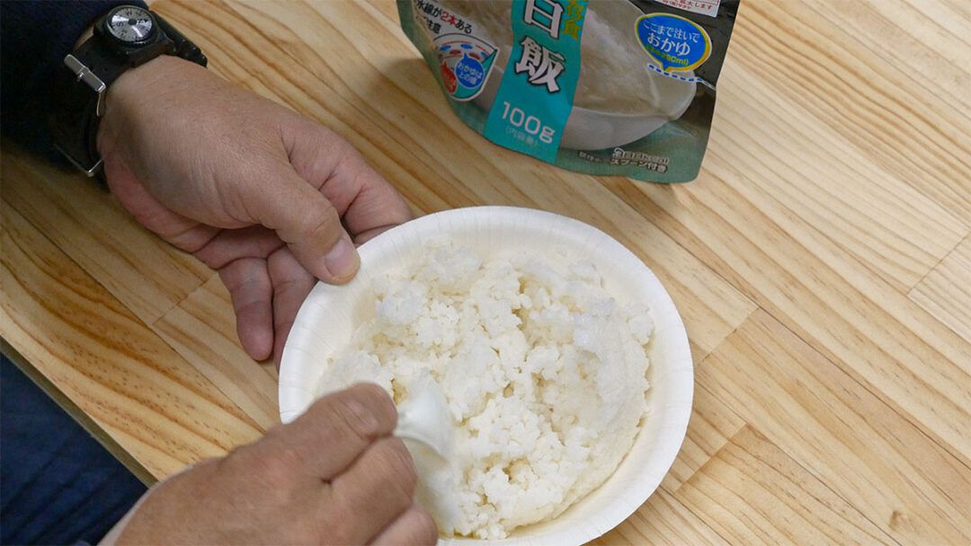 【災害対策】保存米って本当に美味しいの？食べ比べてみた！