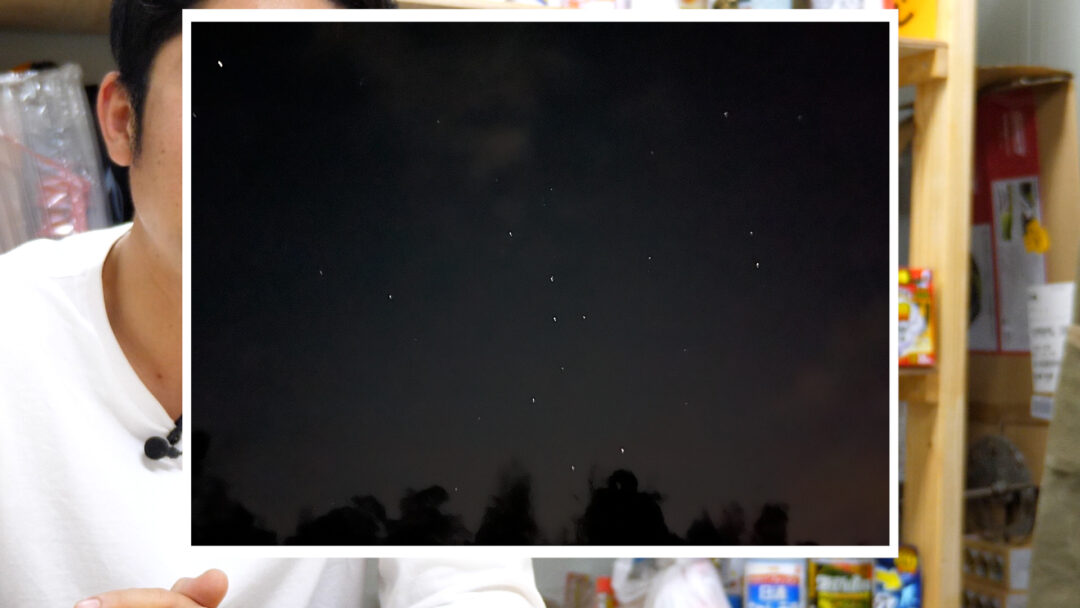 星を見るために6500円の天体望遠鏡を買ってキャンプ場に行ったはいいが・・・￼